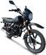 Мотоцикл GEON (HUNTER) WOLF N200 MOT-034 фото 1