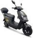 Електроскутер SPARK SP2000E-2 ELS-227 фото 1