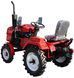 Мототрактор FORTE MT-161-LT Lux MT35 фото 4