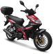 Мопед SPARK SP125C-4WQ (2026) MOP-081 фото 1