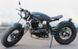 Мотоцикл SKYMOTO DIESEL 250 MOT-285 фото 4