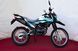 Мотоцикл SHINERAY XY200GY-6C MOT-184 фото 7