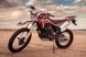 Мотоцикл SKYBIKE CRX 250 (2021 год) MOT-084 фото 4