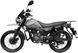 Мотоцикл SHINERAY XY250 INTRUDER MOT-623 фото 4