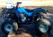 Квадроцикл SPARK SP250-4 KVD-092 фото 4