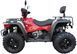 Квадроцикл LINHAI LH550ATV-L EFI KVD-338 фото 4