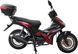 Мопед SPARK SP125C-4WQ (2026) MOP-081 фото 8