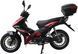 Мопед SPARK SP125C-4WQ (2026) MOP-081 фото 4