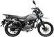 Мотоцикл SHINERAY XY250 INTRUDER MOT-623 фото 8