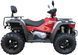 Квадроцикл LINHAI LH550ATV-L EFI KVD-338 фото 5
