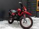Мотоцикл SPARK SP250D-7 MOT-437 фото 15