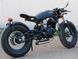 Мотоцикл SKYMOTO DIESEL 250 MOT-285 фото 9