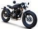 Мотоцикл SKYMOTO DIESEL 250 MOT-285 фото 1