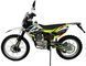 Мотоцикл BSE J3 300 ENDURO MOT-682 фото 3
