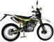 Мотоцикл BSE J3 300 ENDURO MOT-682 фото 5
