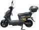 Електроскутер SPARK SP2000E-2 ELS-227 фото 4