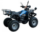 Квадроцикл SPARK SP250-4 KVD-092 фото 12