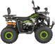 Квадроцикл XTR HURRICANE PRO 150 KVD-288 фото 6