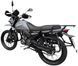 Мотоцикл SHINERAY XY250 INTRUDER MOT-623 фото 5