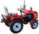 Мототрактор FORTE MT-161-LT Lux MT35 фото 7