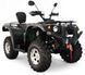 Квадроцикл SPEED GEAR FORCE 400 KVD-193 фото 1