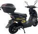 Электроскутер SPARK SP2000E-2 ELS-227 фото 7
