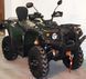 Квадроцикл SPEED GEAR FORCE 400 KVD-193 фото 3
