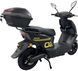 Електроскутер SPARK SP2000E-2 ELS-227 фото 7