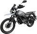 Мотоцикл SHINERAY XY250 INTRUDER MOT-623 фото 3