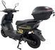 Электроскутер SPARK SP2000E-2 ELS-227 фото 5