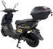 Електроскутер SPARK SP2000E-2 ELS-227 фото 5