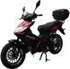 Мопед SPARK SP125C-4WQ (2026) MOP-081 фото 3