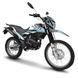 Мотоцикл SHINERAY XY200GY-6C MOT-184 фото 1