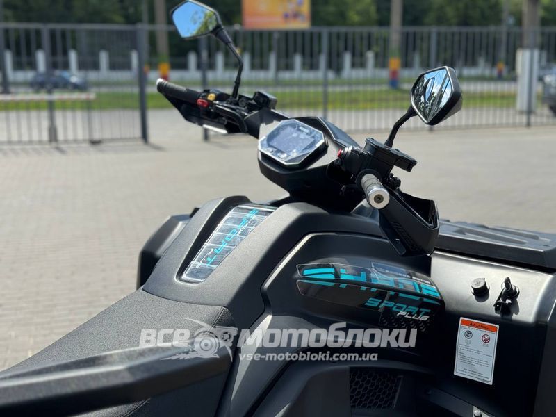 Квадроцикл ACCESS FF800UL-H00 SUPER CHARGE KVD-245 фото