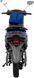 Электроскутер SPARK SP2000E-3 ELS-228 фото 6