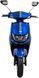 Електроскутер SPARK SP2000E-3 ELS-228 фото 2