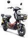 Электровелосипед SOKMOTO CITY PRO 2025 ELV-097 фото 1