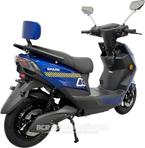 Електроскутер SPARK SP2000E-3 ELS-228 фото