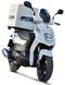 Скутер SYM X-PRO 125 SKU-034 фото 1