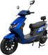 Електроскутер SPARK SP2000E-3 ELS-228 фото 3
