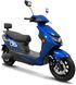 Електроскутер SPARK SP2000E-3 ELS-228 фото 1