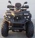 Квадроцикл MotoLeader ML900 ATV, EURO - 5 KVD-144 фото 6