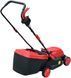 Газонокосарка електрична Vitals Master EZP 3414J EGZK-004 фото 2