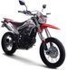 Мотоцикл Skybike CRDX 200 (MOTARD) MOT-085 фото 1