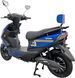 Электроскутер SPARK SP2000E-3 ELS-228 фото 5