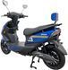 Електроскутер SPARK SP2000E-3 ELS-228 фото 5