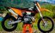 Мотоцикл KTM 300 EXC TPI MOT-135 фото 4