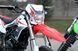 Мотоцикл Skybike CRDX 200 (MOTARD) MOT-085 фото 16