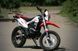 Мотоцикл Skybike CRDX 200 (MOTARD) MOT-085 фото 6
