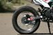 Мотоцикл Skybike CRDX 200 (MOTARD) MOT-085 фото 24